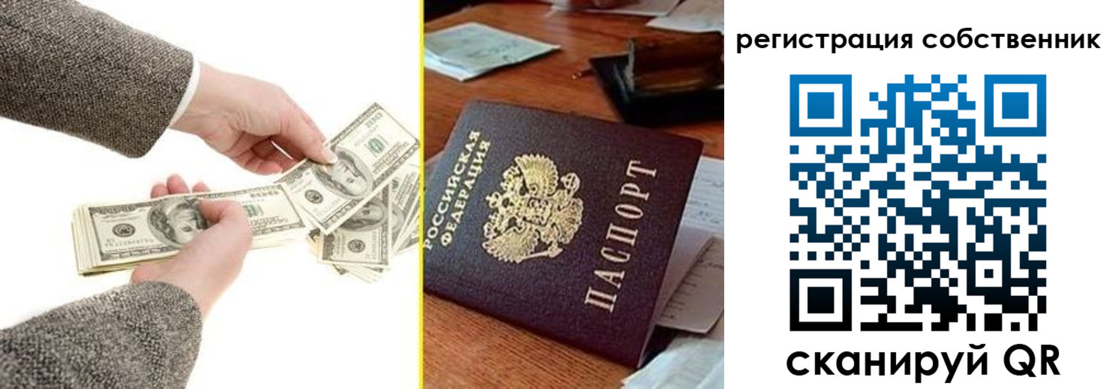 регистрация в Венёве